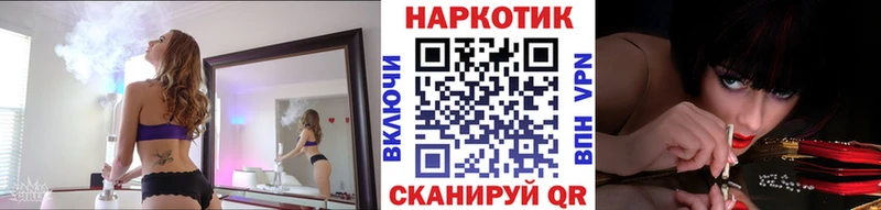 Что такое Нижнеудинск ГАШ  COCAIN  Кетамин  Мефедрон  hydra сайт  АМФ  APVP 