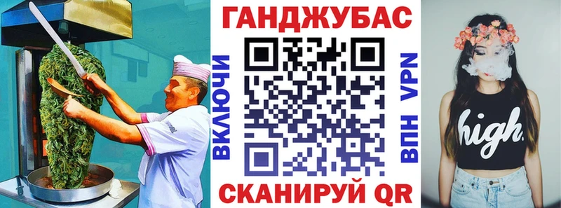 Печенье с ТГК марихуана  Нижнеудинск 