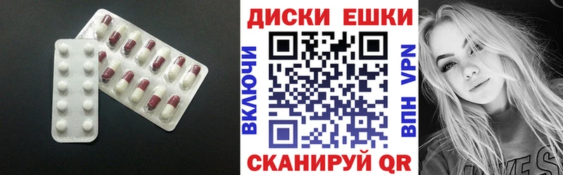 наркошоп  Нижнеудинск  Ecstasy louis Vuitton 