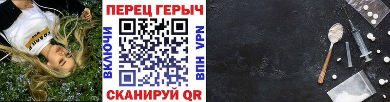 сколько стоит  Нижнеудинск  Героин афганец 