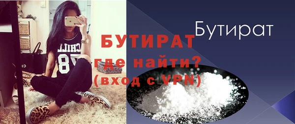 spice Пересвет