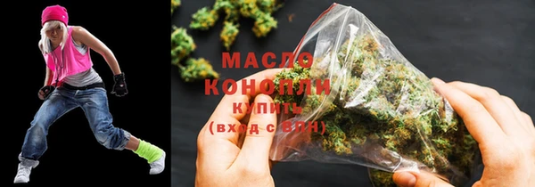 мескалин Арсеньев