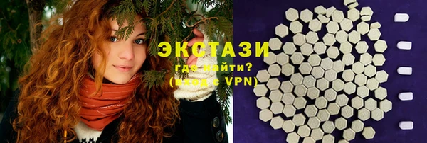 молекула духа Аркадак