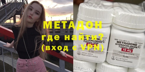 молекула духа Аркадак