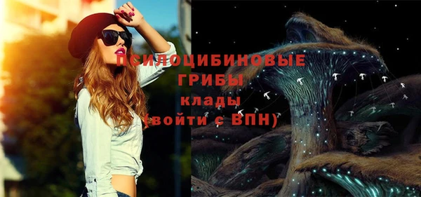 мефедрон мука Армянск