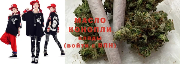 молекула духа Аркадак