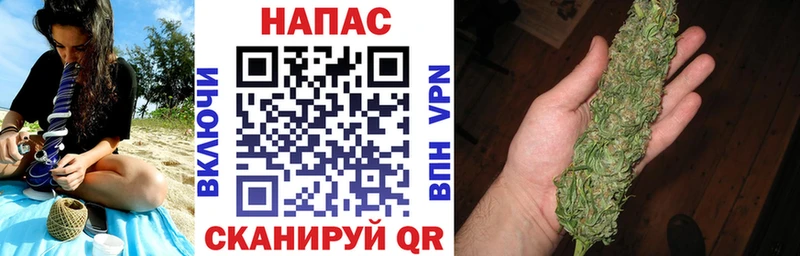 Марихуана White Widow  Нижнеудинск 